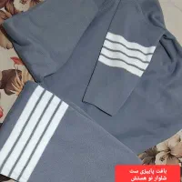 بافت پاییزی