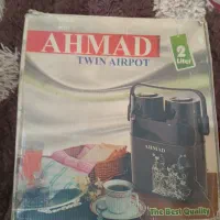 فلاکس دوقلو درحدنو|قوری، کتری، قهوه‌ساز دستی|قزوین, |دیوار