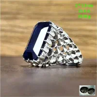 انگشتر یاقوت کبود