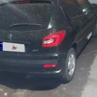 ۲۰۷ پانوراما اتومات ارتقاء