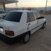 پراید 131دوگانه شرکتی