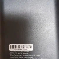 پاور بانک|لوازم جانبی موبایل و تبلت|قم, یخچال قاضی|دیوار