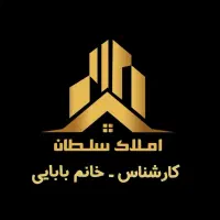 اجاره 2طبقه دربست/220متر/2خواب