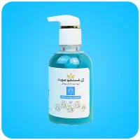 ژل شستشو صورت ژل رویال