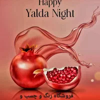 رهن و اجاره یک خواب