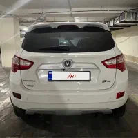 چانگان مدل ۹۷ بیرنگ|خودرو سواری و وانت|شهریار, شهریار|دیوار