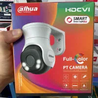 دوربین مداربسته دزدگیر اماکن (چکی) رایان الکترونیک|دوربین مداربسته|همدان, |دیوار