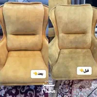 مبلشویی با بهترین کیفیت