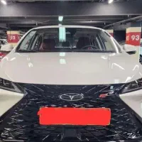 آریزو 6 پرو نقد و اقساط