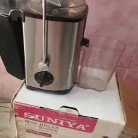 آبمیوه گیری سونیا