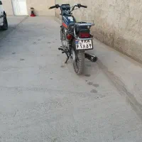 هوندا 84