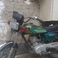 موتور پلاک قدیم  مدل ۸۴