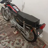 موتور مزایده