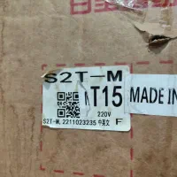 مادگی زن سان سیر|چرخ خیاطی و ریسندگی|همدان, |دیوار