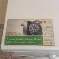 ماشین لباسشویی ال جی - LG|ماشین لباسشویی و خشک‌کن لباس|رشت, پیرکلاچای|دیوار