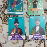 کیمدی ۲۰۲۵