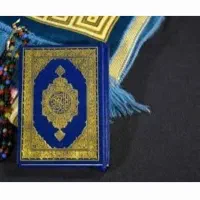 دعا