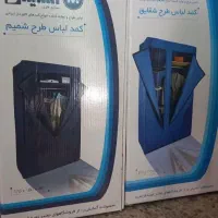 کمد برزنتی 3عدد 2عدد با هم ست