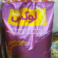 برنج پاکستانی استخونی 1700 هندی استخونی 1500|عمده‌فروشی|فین, |دیوار