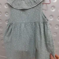 نونو