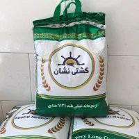 انواع برنج هندی و پاکستانی با ارسال رایگان|خوردنی و آشامیدنی|شیراز, بازار|دیوار