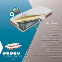 تشک سوپر طبی فنری صادراتی