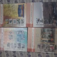 کتاب تخصصی فنی و حرفه‌ای تاسیسات