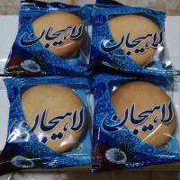 کلوچه لاهیجان