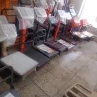 ترازو