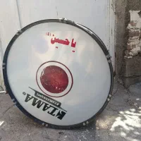 تبل محرمی