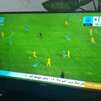 تلوزیون ۵۰ آینچ واقع در صدرا