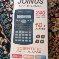 ماشین حساب مهندسی