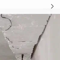 انجام گچکاری/گچ کاری و ابزار|خدمات پیشه و مهارت|ملایر, |دیوار