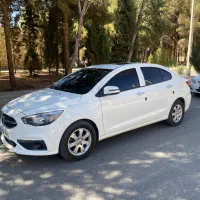 شاهین اتومات