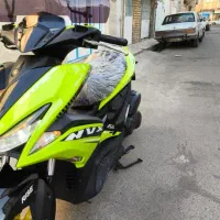 ایروکس ۱۴۰۱ سکه