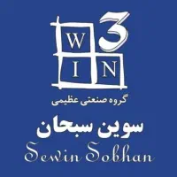 حسابدار و کمک حسابدار