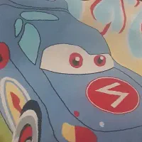 فرش|فرش|ری, شهرک نظامی|دیوار