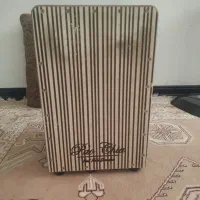 کاخن رومبا
