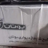 فروش پکیژ ۳۲ فندار پرو با رادیاتور بوتان