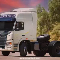 کشنده دایون اقساطی