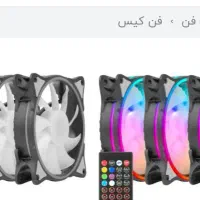 فن خونک کننده گیمینگ