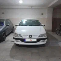 پارسxu7+سفارشی اسفند401