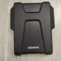 هارد اکسترنال