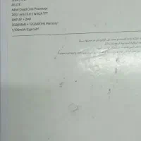 تبلت سامسونگ گلکسی  tab A|تبلت|تهران, کرمان|دیوار