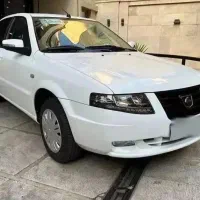 سمندسورن پلاس ۱۴۰۴