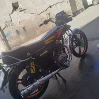 موتور پیشرو 200