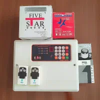 پک دزدگیر سیمکارتی اماکن