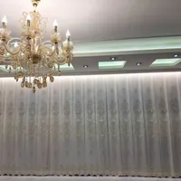 پرده کلاسیک