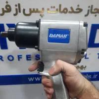 بکس بادی با قدرت بی نظیر مخصوص پیچ های سفت