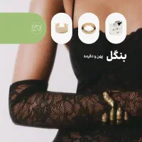 طراحی پست اینستاگرام + تمپلیت - تحویل فوری|خدمات رایانه‌ای و موبایل|یزد, |دیوار